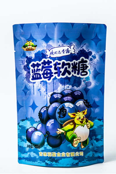 藍莓糖果產(chǎn)品展示四